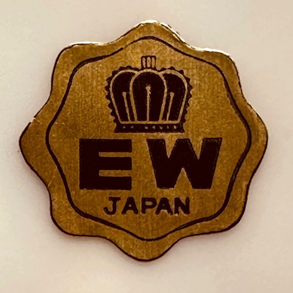 SAJI JAPAN Vintage 1960s Hand Painted Porcelain Plate 10.5” Decorative Peacock - Picture 5 of 5